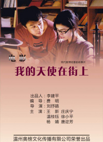 2021天天躁夜夜躁西西